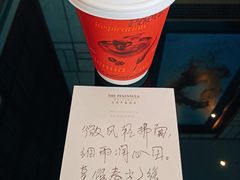 -王府半岛酒店·大堂茶座