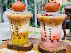 -鹊茶咖啡•新中式(深圳首店)