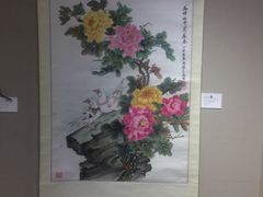 -云南省图书馆