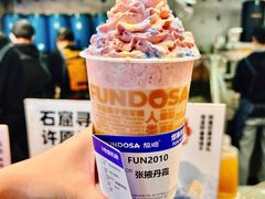 -放哈·甜醅子奶茶创造者(正宁路店)