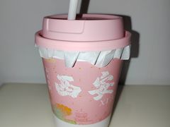 生椰拿铁-御品轩(凤城二路店)