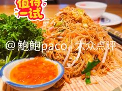-丰豪烧烤·粤式大排档(学府店)