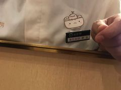 -海底捞火锅(凯德广场店)
