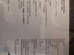 -杭州西湖艺联君亭酒店(黄龙体育中心地铁口店)