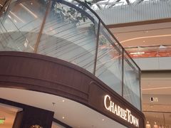 -CHARLIETOWN红茶公司(南京万象天地店)