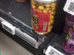 -盒马鲜生(馥邦国际店)