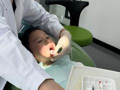 -博缘口腔