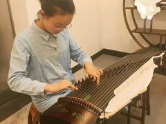 -琴书和韵(上南馆旗舰店)