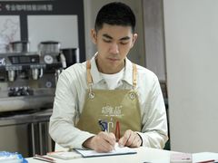 -PCA专业咖啡技能训练营(西南重庆总部)