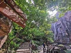 -河南宝泉旅游区