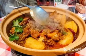 Free-range Songzi Chicken