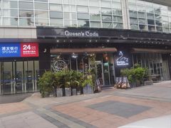 -倾城密码(大唐店)