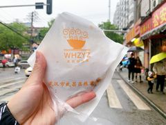 -家阳赵师傅油饼包烧麦(粮道街店)