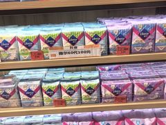 -武商超市(沌口店)