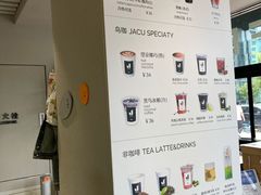 -卖呆儿咖啡(望京店)