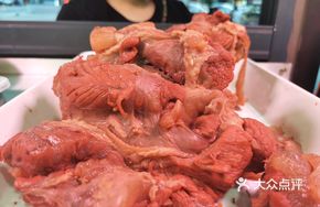 Nitrate-Free Five-Spice Beef