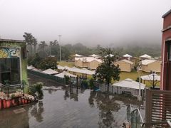 -重庆南山海昌汤都