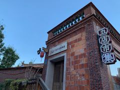 -晋江五店市传统文化旅游区