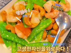 -徐记私厨(半淞园路店)