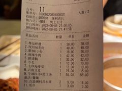 -重庆德庄火锅(保利水城店)
