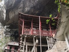-东南悬空寺方广岩