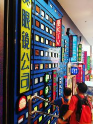-乐高品牌旗舰店(人民广场店)