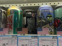 -帝玛进口精品超市D-MART