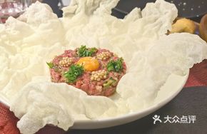 Wagyu Tartare