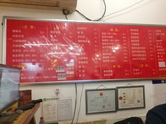 -螺蛳粉先生(蓟门桥店)