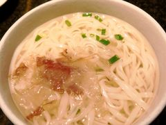 -響日本燒肉