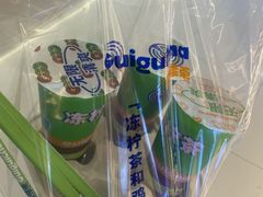 -桂桂茶(繁花中心店)
