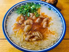 -岳池羊肉粉馆(体育路店)
