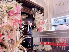-DearCake 黛点心(花牌坊店)