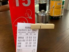 账单-明呈黄鱼面馆(斜土路店)