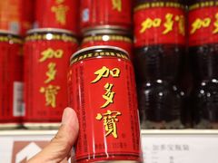 红米酒-广味古法烧鸡