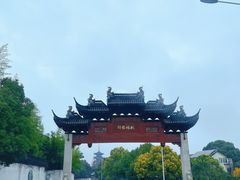 -寒山寺