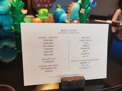 -丽晶轩中餐厅(重庆丽晶酒店)