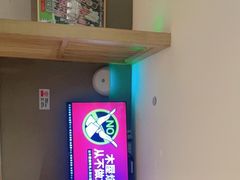 -木屋烧烤(Ipark店)