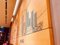 -星巴克臻选(北京世贸天阶店)