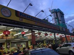 -新峰肉骨茶