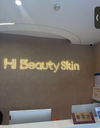 -Hi Beauty Skin 科技美肤中心