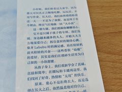 -青岛市图书馆