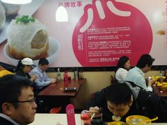 -小杨生煎(湟普汇店)