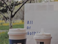 -AllorNothing横竖横咖啡(天虹店)