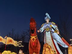 -武汉园博园(武汉自然博物馆)