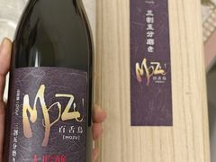 -阪急百货店(梅田总店)