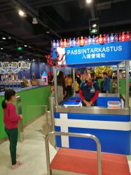 -幻贝家儿童乐园(苏州中心店)