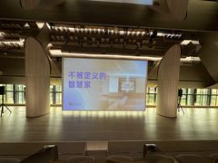 -悦然广场(北滘店)