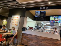 -肯德基(中纬店)