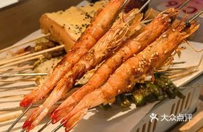 Live Grilled Deep-Sea Shrimp